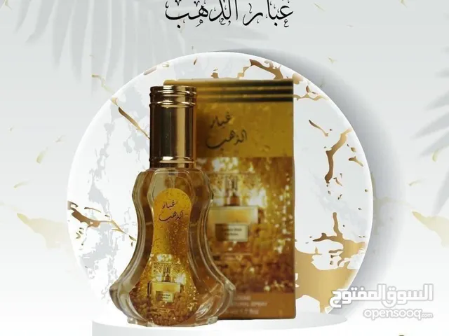 ال 10 عطور 50 مل مع توصيل