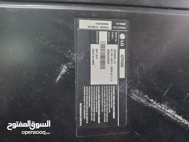بدي شاشة تلفزيون بلازما LG 42 مكسورة أو معطلة الشاشة