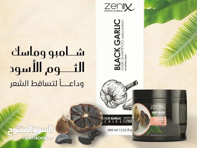 تجديد حيوية شعرك مع Zenix