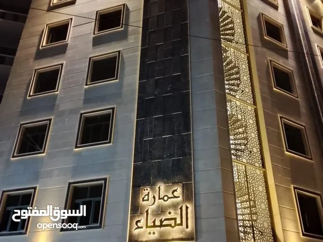 إعلان تأجير عمارة بالكامل