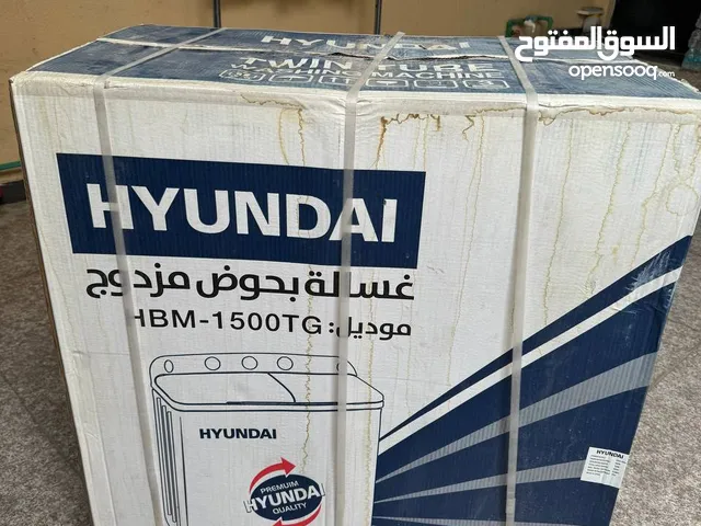 Hyundai 15 - 16 KG Washing Machines in Basra
