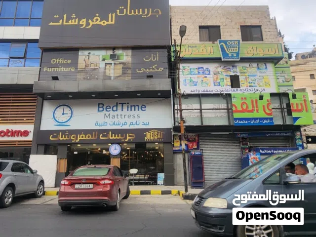 مجمع تجاري للبيع