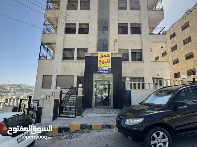 شقة سكنية للبيع طابق اول في الكوم شفا بدران لم تسكن و معفية من رسوم التنازل