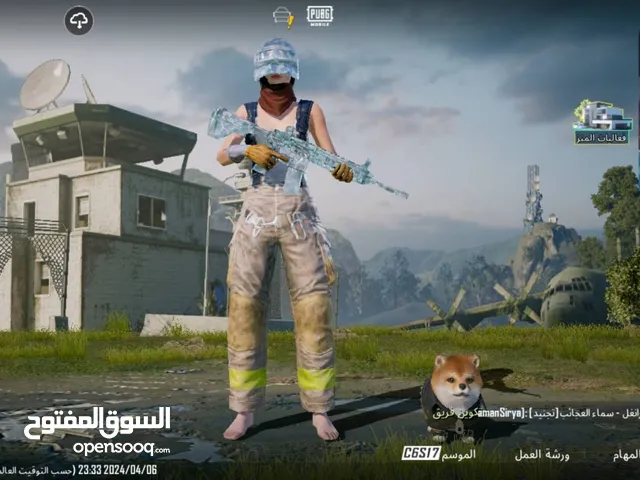 Pubg Accounts and Characters for Sale in Aden