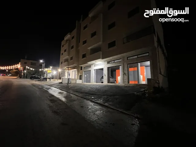 شقق محلات مستودعات للايجار السنوي