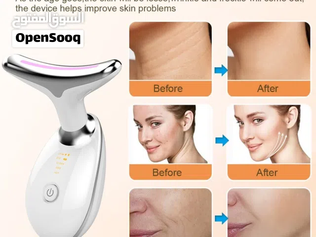 جهاز تقليل التجاعيد توصيل جميع المحافظات