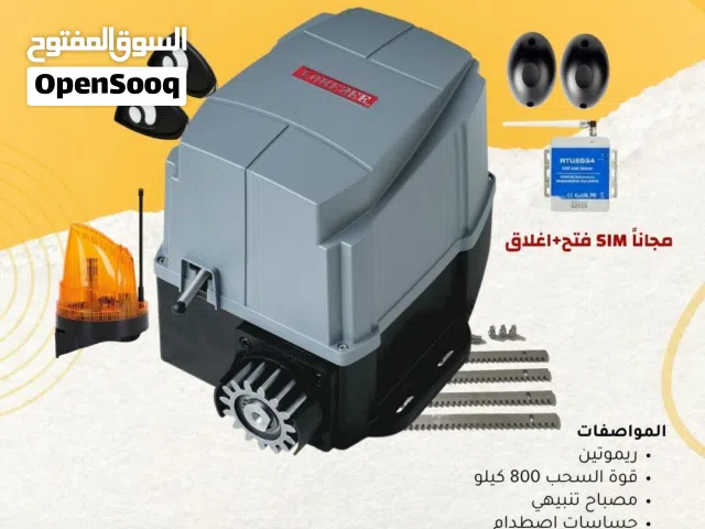 مكينة الباب السحب الأوتوماتيكية بقوة 800 كيلو للأبواب الخارجيةFORESEE F-500B