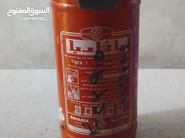 للبيع بالمحلة الكبري عدد 2 طفاية حريق سعة واحد كيلو ماركة بافاريا وماركة شركة حلوان للصناعات الهندس