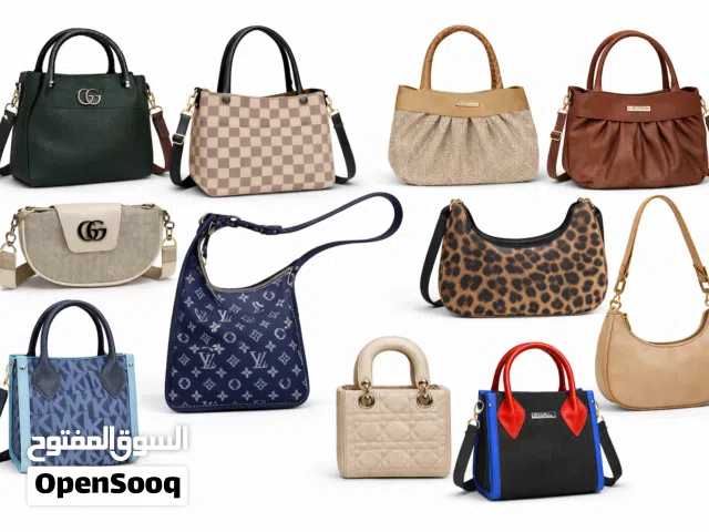 chic Baghdad للحقائب نسائيه بعروض نار