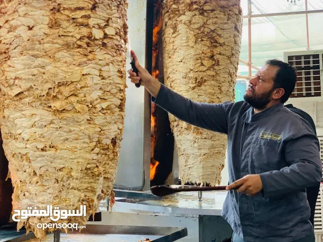 الطباخ أبوحسن لتجهيز المناسبات