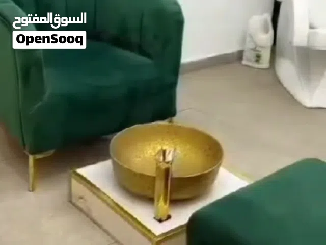 مغسله رجلين