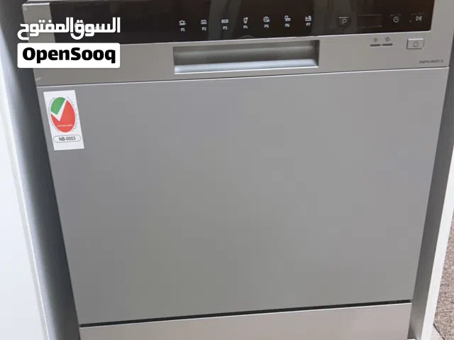 غساله صحون ميديا