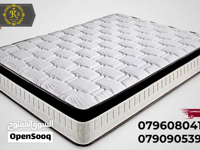 الفرشه التركيه الطبيه الحديثه