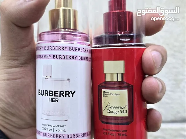 بادي اسبلاش اوت ليت من اول 80 جنيه وفي عروض تحفه وخصومات وهدايا علشان لسه الاكونت جديد