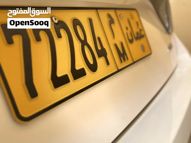 لوحات أرقام سيارات مخصصة باللغة العربية لتميز سيارتك