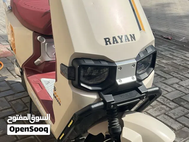 دراجة الريان وحش الكون