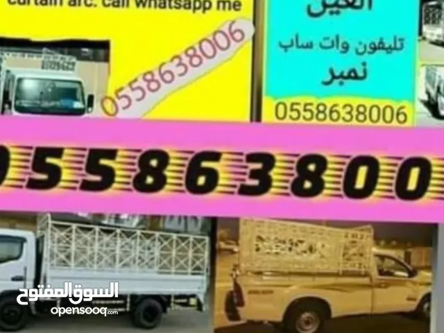 تکسی بکب زین