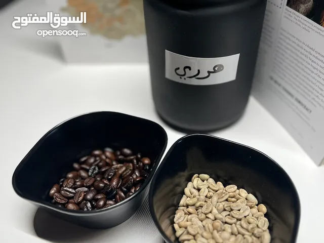 البُن الهرري الإثيوبي الممتاز سعر جملة
