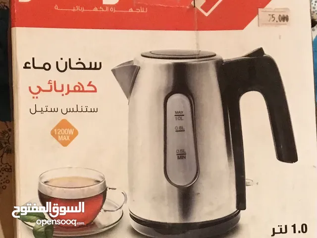 اجهزة للبيع مع بعض