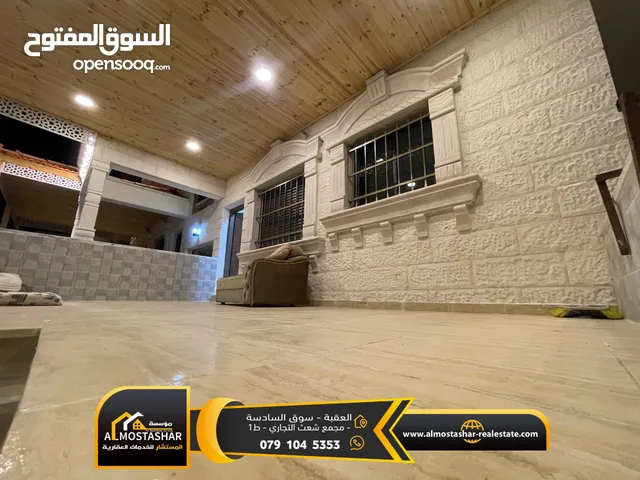 97 m2 4 Bedrooms Apartments for Sale in Aqaba Al Sakaneyeh 3