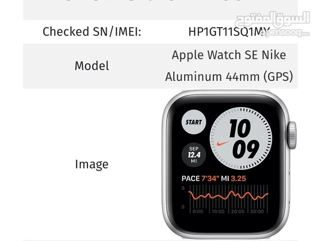 Apple Watch Nike edition