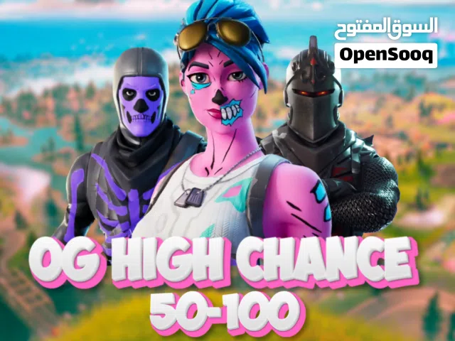 50-100 SKINS OG Chance for Travis Scott  OG STW  IKONIK  Galaxy  Sparkle Specialist  Black Knig