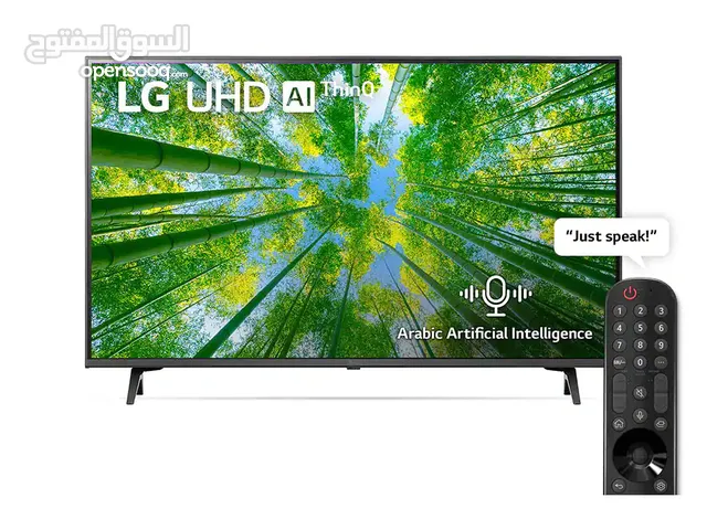LG LED 55 Inch TV in Sana'a