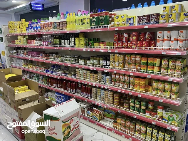250 m2 Supermarket for Sale in Muscat Amerat