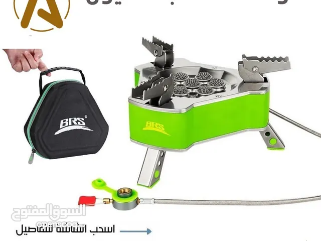 موقد BRS سبعة عيون