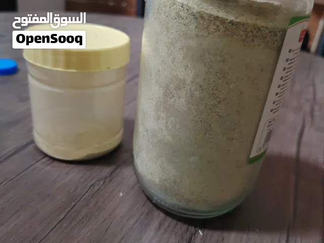 ويكة سودانية جديدة(بامية مجففة)