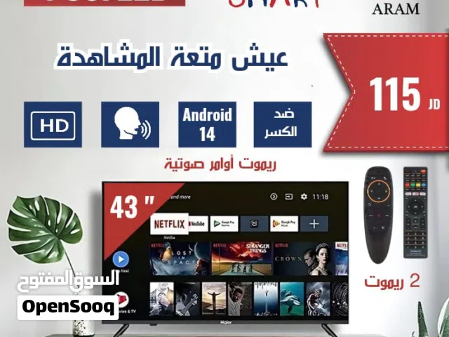 Magic Smart 43 inch TV in Amman
