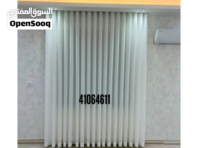 تفصيل ستاير وقعدات وتنجيد