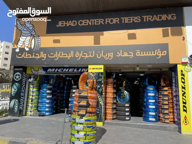 اطارات بأسعار الجملة متوفر جميع الأنواع والقياسات