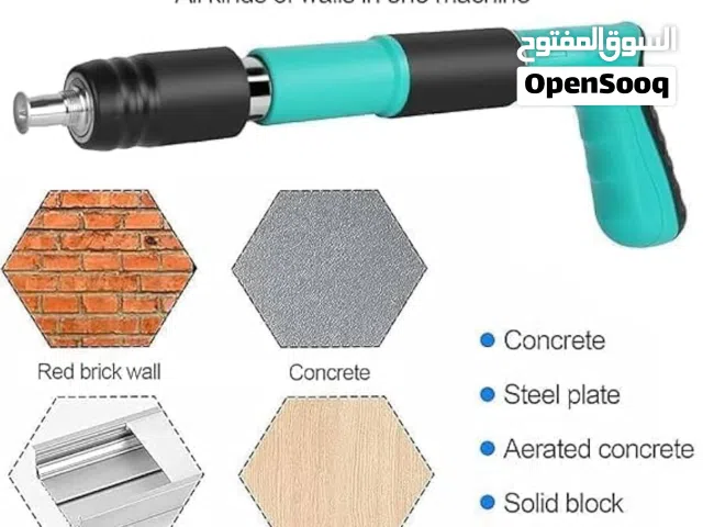 مثبت مسامير بدون حقيبة