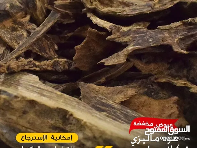 دهن عود سيلاني هو دهن يتميز برائحة عطرية فاخرة وثابتة لساعات كما أن أسعاره منافسة ومناسبة