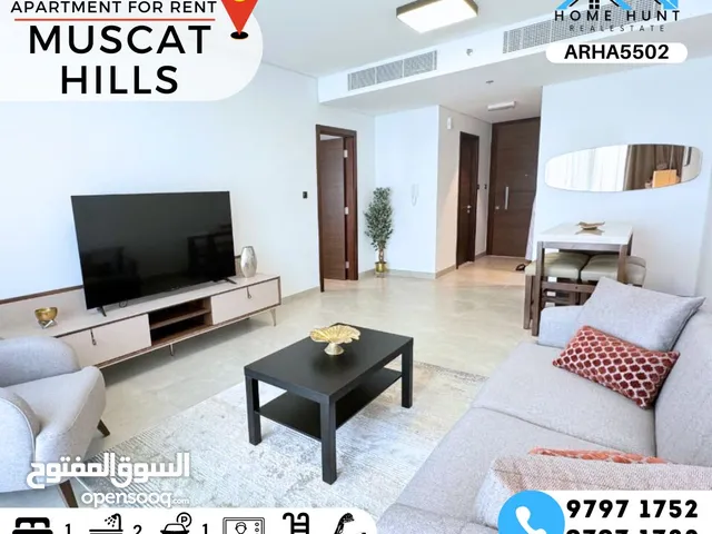 MUSCAT HILLS  FULLY FURNISHED 1BHK APARTMENT IN HILLS AVENUE