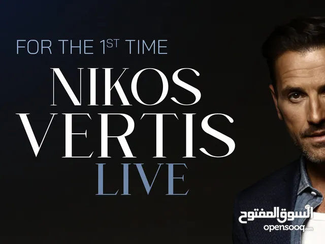 NIKOS VERTIS – Live in Dubai 2025!