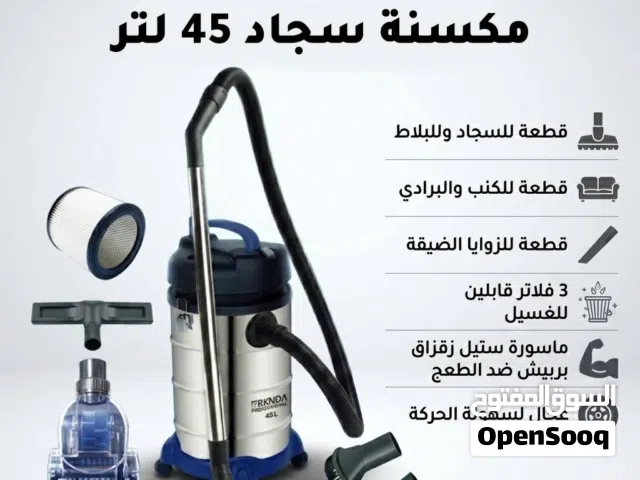 Other Vacuum Cleaners for sale in Irbid