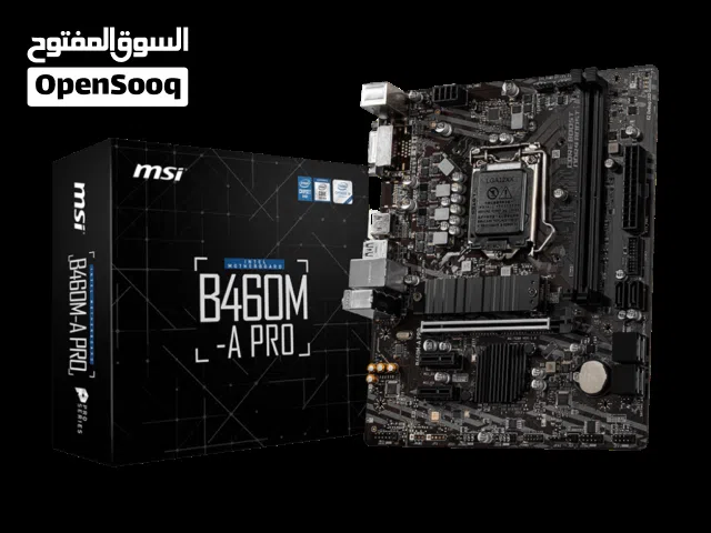 معالج ولوحة للبيع مع بعض ساوم