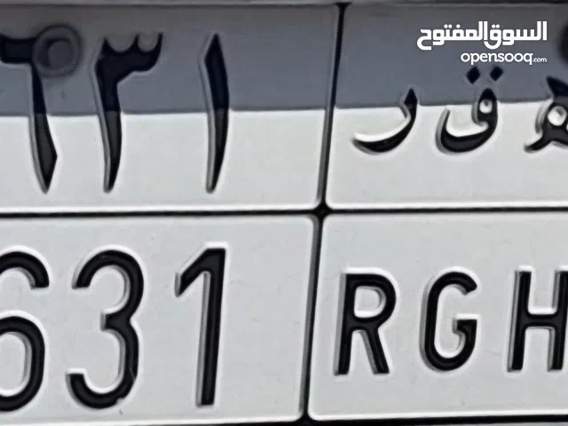 Number plate sale