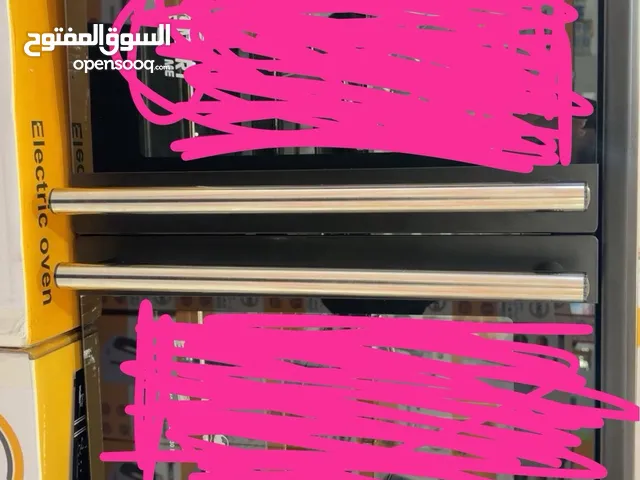 Other Ovens in Central Governorate