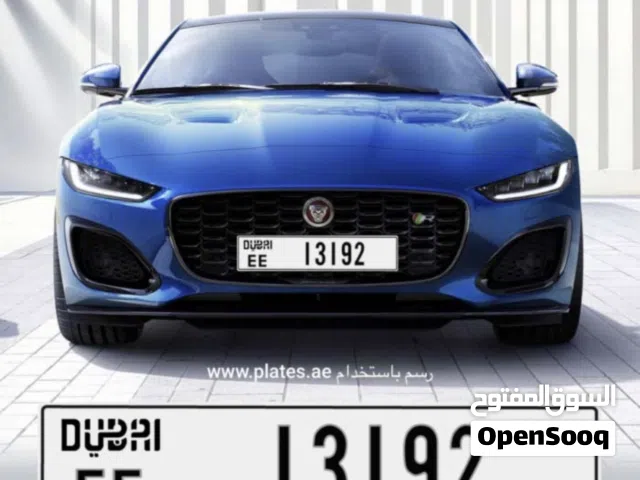 رقم مميز وعليه ملكيه ارخص رقم فالسوق وقابل للتفاوض بشي بسيط للصامل