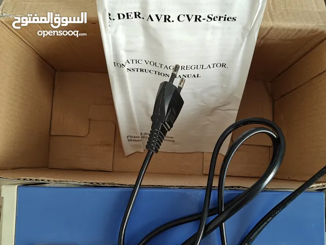 منظم كهرباء منزلي