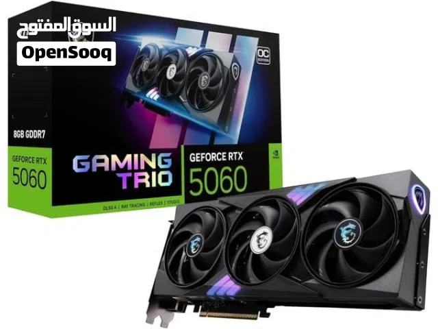مطلوب كارت شاشة 5060