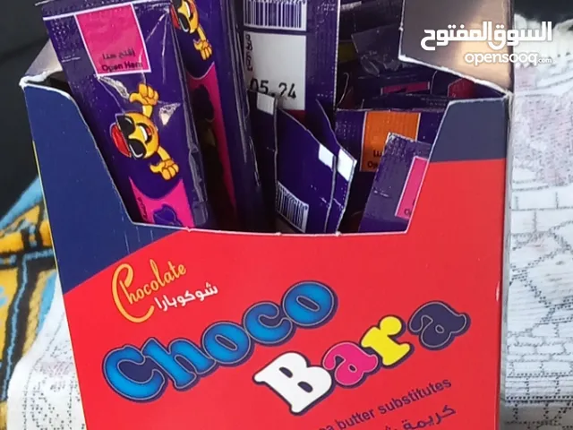 شوكولاته دهن اصابع 10 غرام