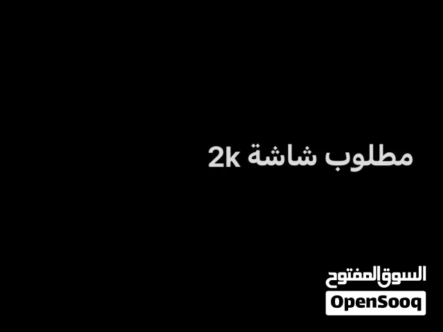 27" Other monitors for sale  in Muscat