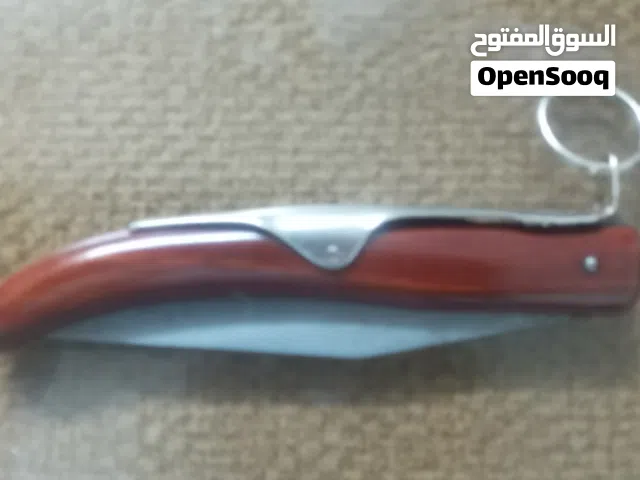 مطوى رأس الغزال الاصلي