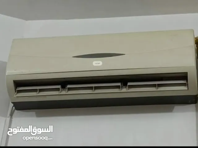 National Sonic 0 - 1 Ton AC in Al Anbar