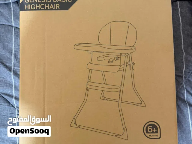 كرسي طعام للاطفال