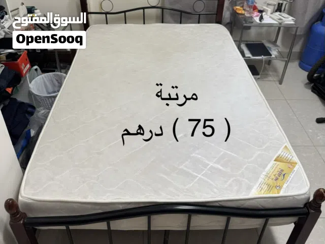 مرتبة ( 75 ) درهم